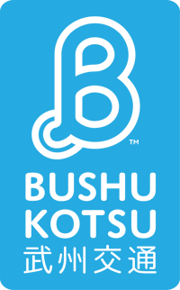 BushuKotsu - AltBox VRT Blue_t