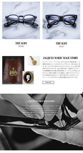 JMM craftsmanship webpage with Icon